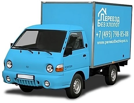 Hyundai Porter