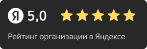 Отзывы в Яндекс о компании «Переезд без хлопот» (Москва) с рейтингом 5.0